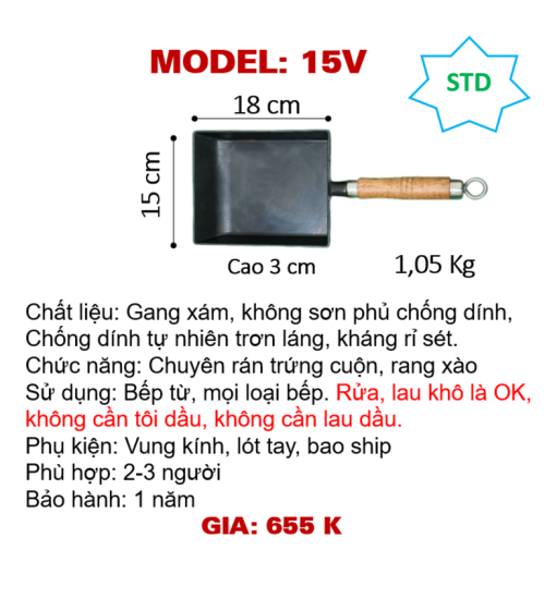 15V Chảo vuông cuộn trứng 