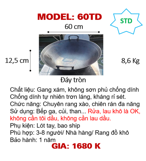 60TD Chảo gang đáy tròn to dày dùng bếp ga, củi, lò