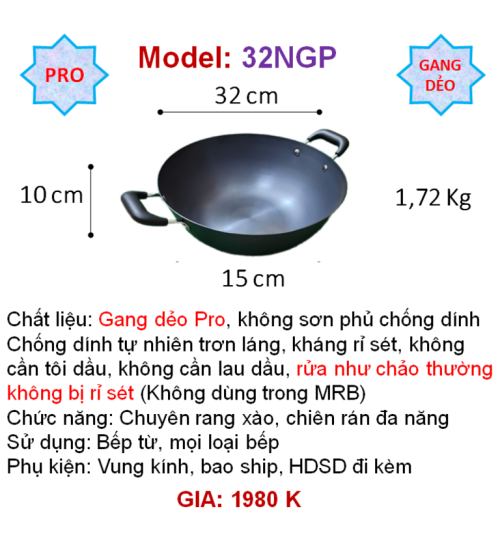 32NGP Chảo gang DẺO rang xào chiên rán đa năng (Pro)