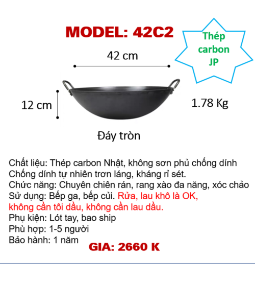 42C2 Chảo sắt carbon Nhật 2 tay cầm