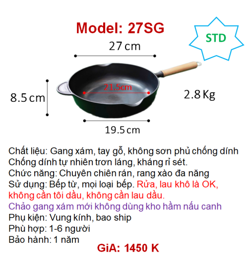 27SG Chảo gang sâu lòng tay gỗ